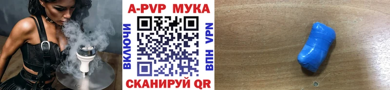 Alpha PVP крисы CK  купить наркотики цена  Нижний Тагил 