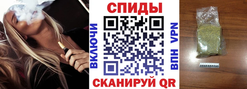 Бутират Butirat  Нижний Тагил 