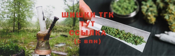 кокаин колумбия Алексин