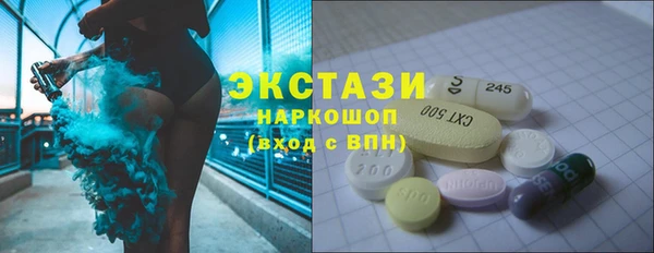 прущие крисы Алзамай
