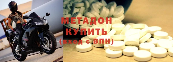 прущие крисы Алзамай