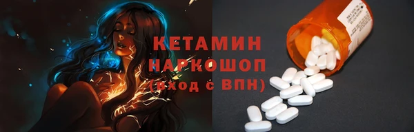 прущие крисы Алзамай