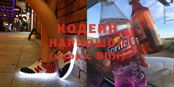 кокаин колумбия Алексин