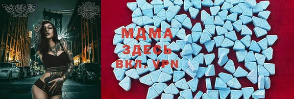 кокаин колумбия Алексин