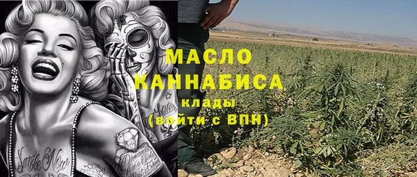 кокаин колумбия Алексин