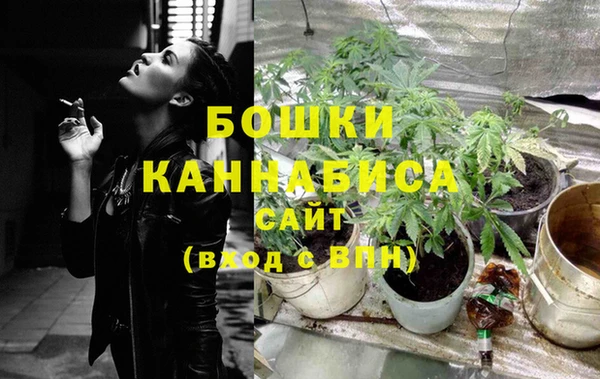 трава Алексеевка