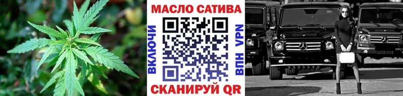 наркошоп  Нижний Тагил  мориарти наркотические препараты  Дистиллят ТГК концентрат 